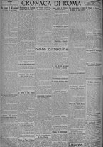 giornale/TO00185815/1924/n.241, 5 ed/004